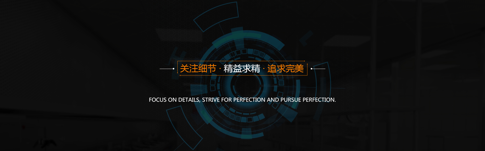 服务热线：4001871617