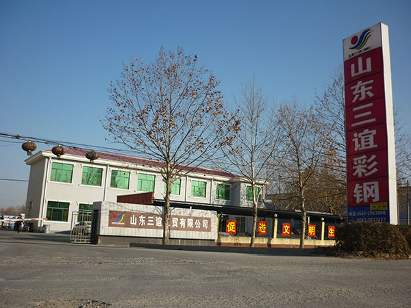 公司大门
