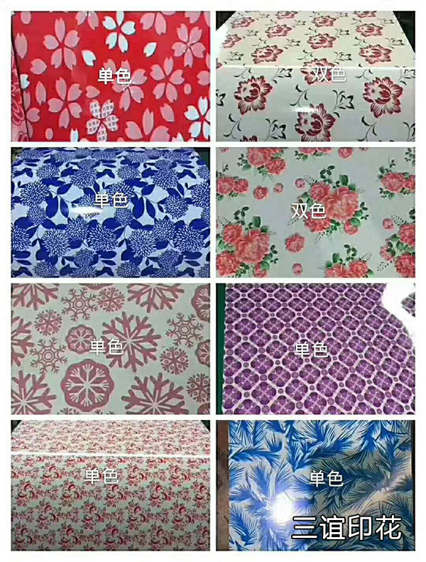 三谊彩钢的产品质量如何