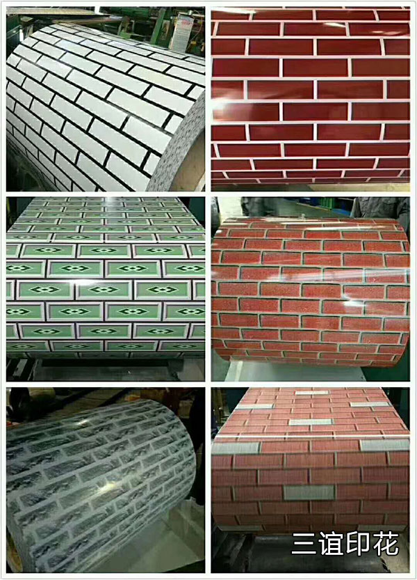 The current situation of Shandong's color coated board industry can be analyzed from the following aspects